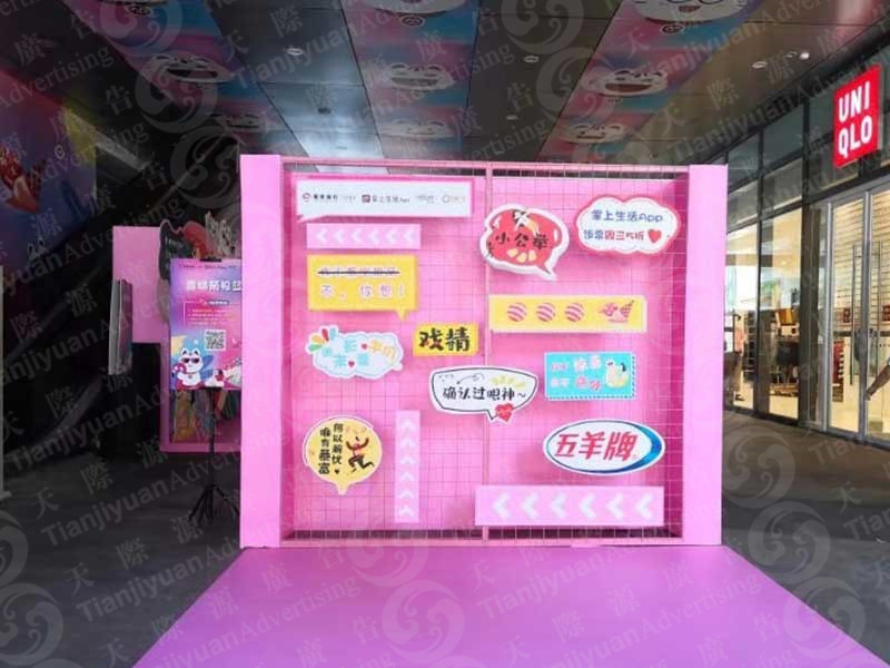 戶外燈布 戶外燈布