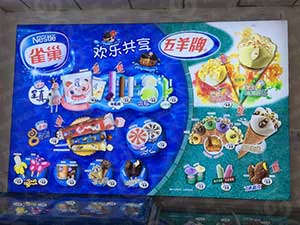 UV軟膜燈箱產(chǎn)品介紹及特性