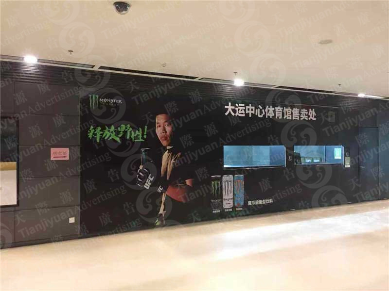 戶外燈布 戶外燈布