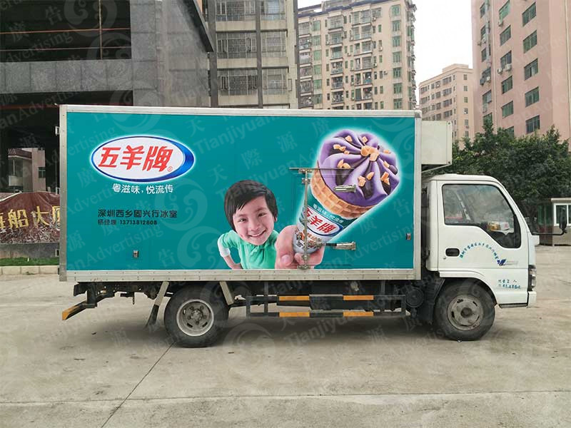 戶外車貼產(chǎn)品介紹及特性