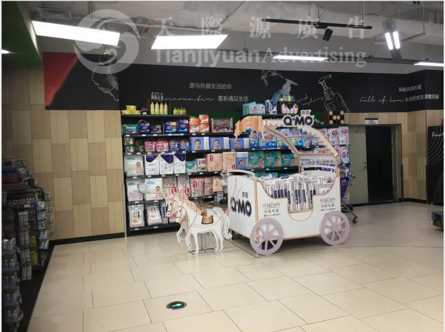 創意堆頭 創意堆頭