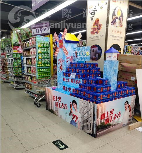 形象堆頭制作 形象堆頭制作