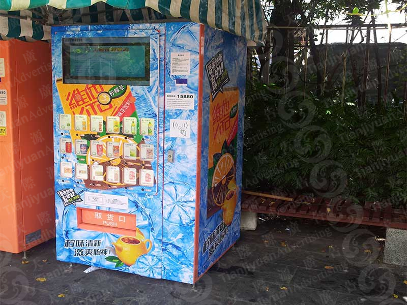 可移背膠 可移背膠