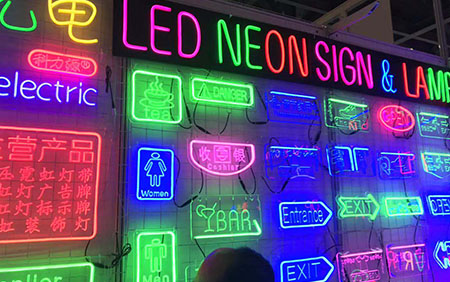 霓虹燈管