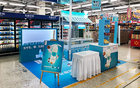 創(chuàng)意形象堆