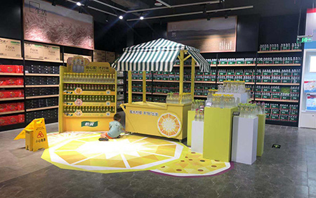 創(chuàng)意形象堆