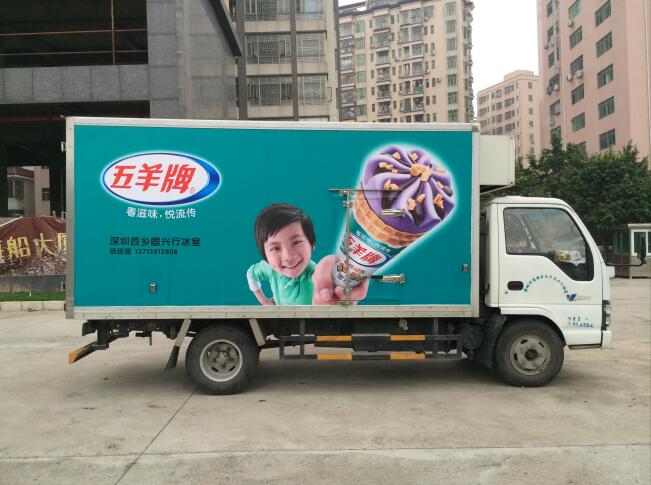 戶外噴繪 戶外噴繪