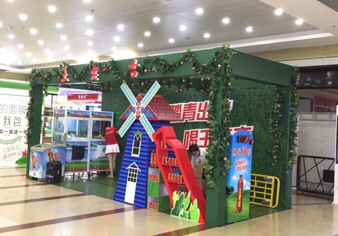 戶外形象堆頭 戶外形象堆頭