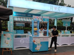 這是一個(gè)關(guān)于簡(jiǎn)單的,關(guān)于愛的小故事!(天際源&簡(jiǎn)愛)