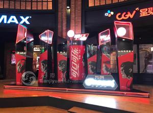 可口可樂形象展示