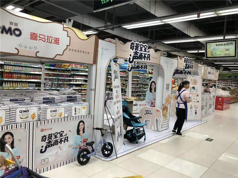 商場形象展案例 商場形象展案例