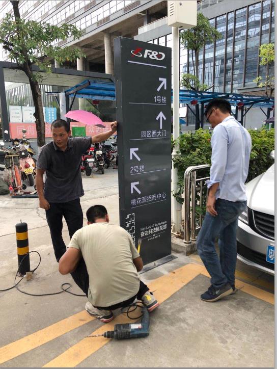 景區標牌制作要素是什么?要滿足3個制作要點