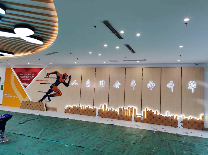 文化墻背發光字 文化墻背發光字