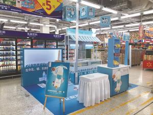 簡愛酸奶場內(nèi)創(chuàng)意形象活動