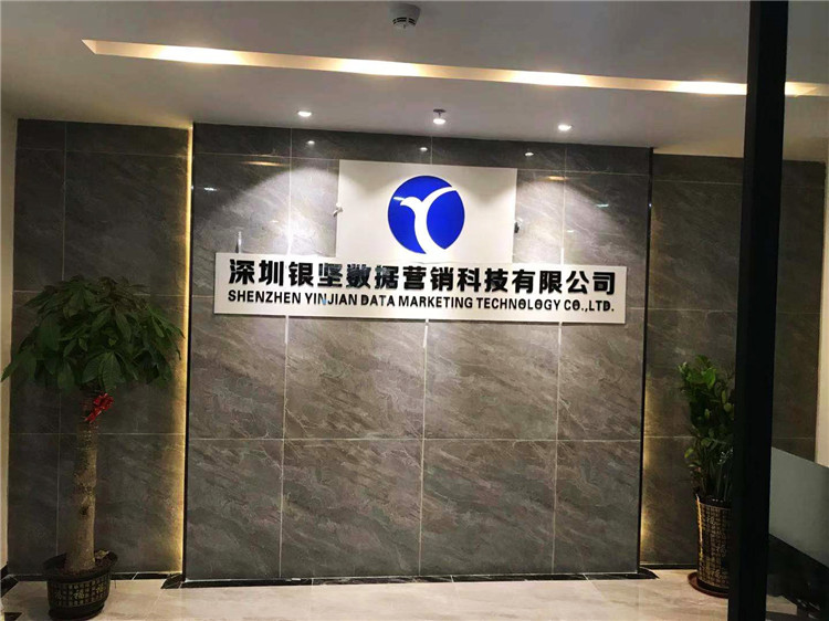 文化墻創意設計理念分析