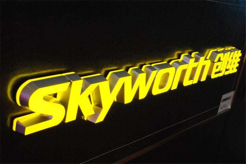 門頭發光字怎么安裝?這些步驟要知曉