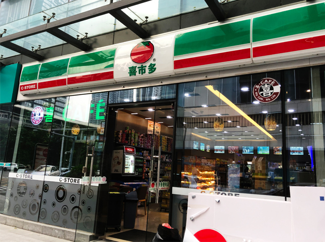 不銹鋼廣告牌材料有哪些專業性能優勢