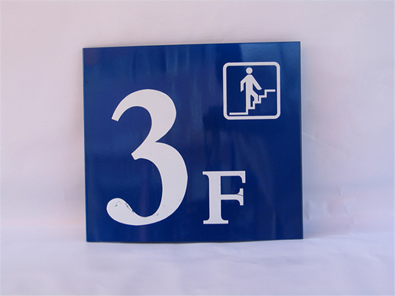 指示牌制作設計必知的注意事項