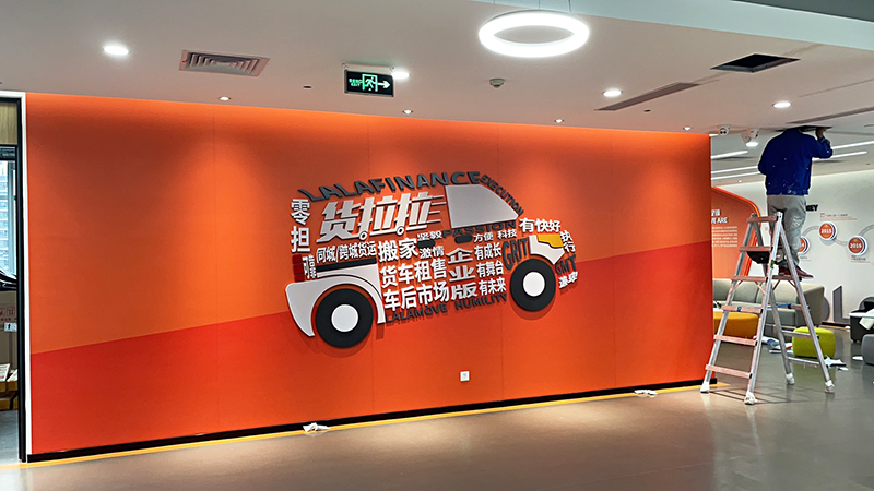 微信圖片_20210111113327 微信圖片_20210111113327