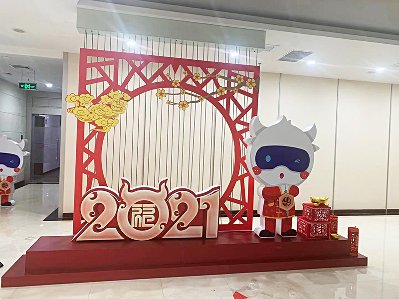 道具創(chuàng)意