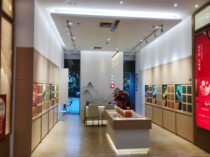 團隊文化墻 團隊文化墻