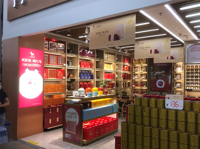 噴繪材料 噴繪材料