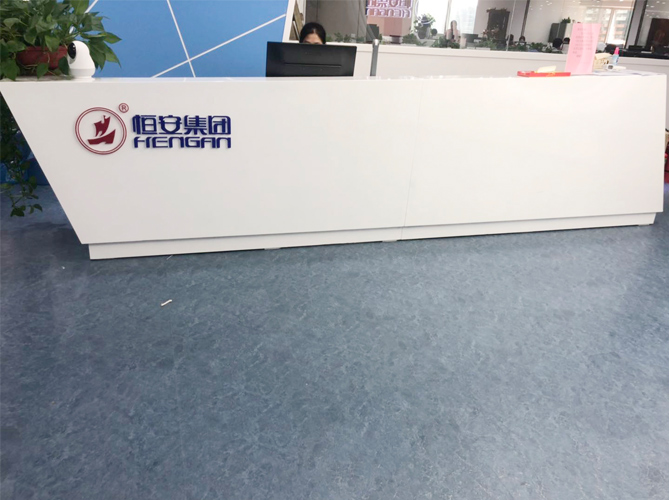 恒安集團前臺粘-10+3水晶字 恒安集團前臺粘-10+3水晶字