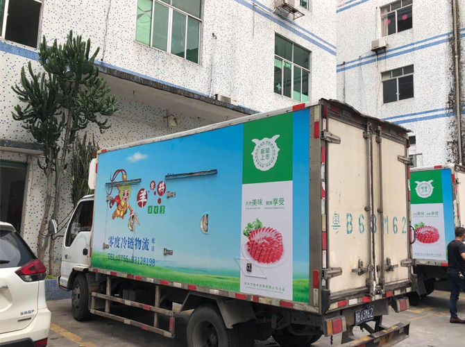 車貼噴繪 車貼噴繪