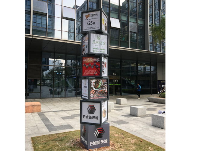 標識標牌 標識標牌