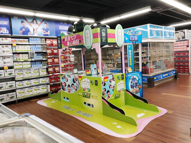 暢輕堆頭 暢輕堆頭