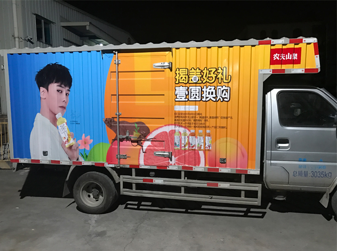 深圳廣告制作 深圳廣告制作