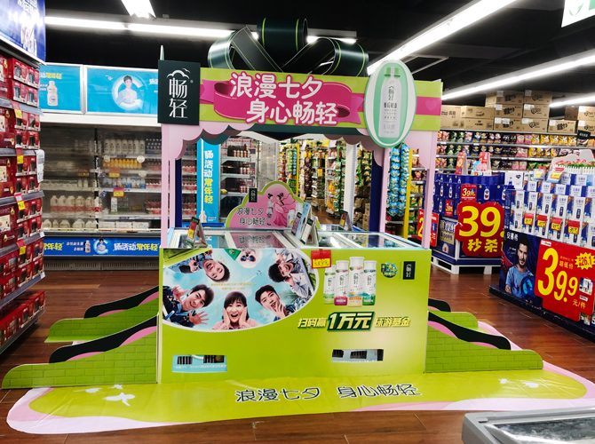 超市地堆廣告如何有更快的進度？哪些公司專業？