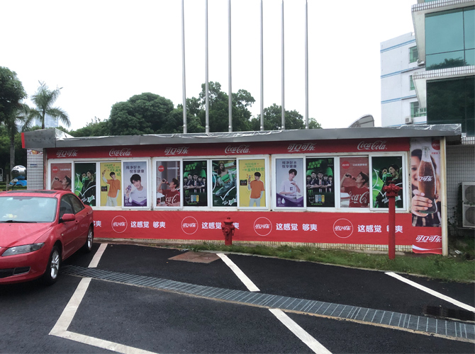 大型噴繪 大型噴繪