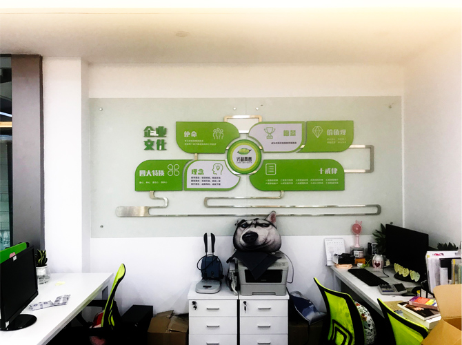 PVC字設計 PVC字設計