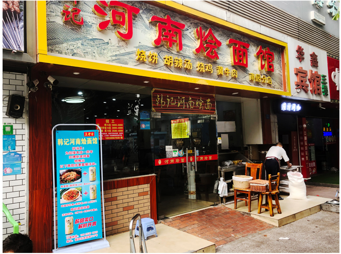 超市廣告設計要注意什么原則?