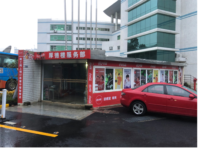 uv噴繪是什么？有什么樣的優(yōu)點(diǎn)？