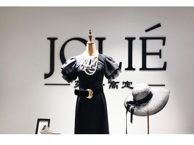 PVC字設(shè)計(jì) PVC字設(shè)計(jì)