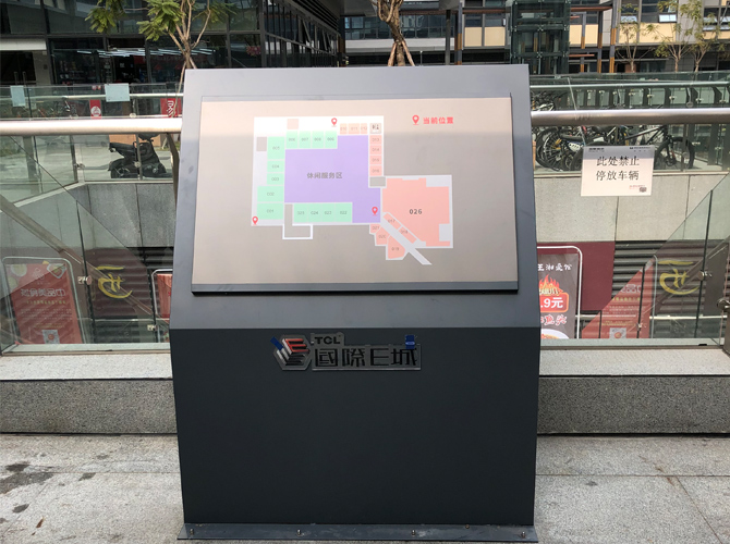 標識標牌設計制作 標識標牌設計制作