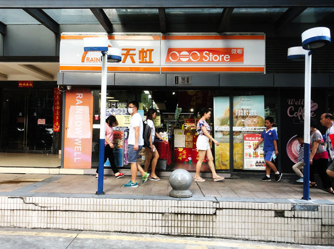 公司招牌設(shè)計(jì) 公司招牌設(shè)計(jì)